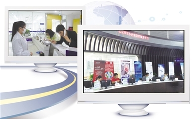 北京企業(yè)網絡技術服務 數字化轉型的引擎